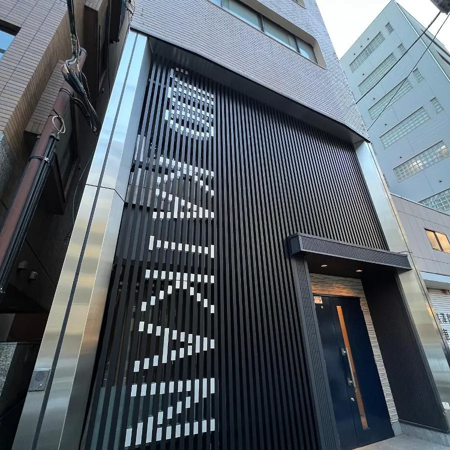 JUO Hotel 秋葉原 東京都 イン
