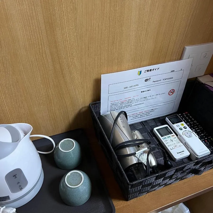 JUO Hotel 秋葉原 東京都 2*,  日本