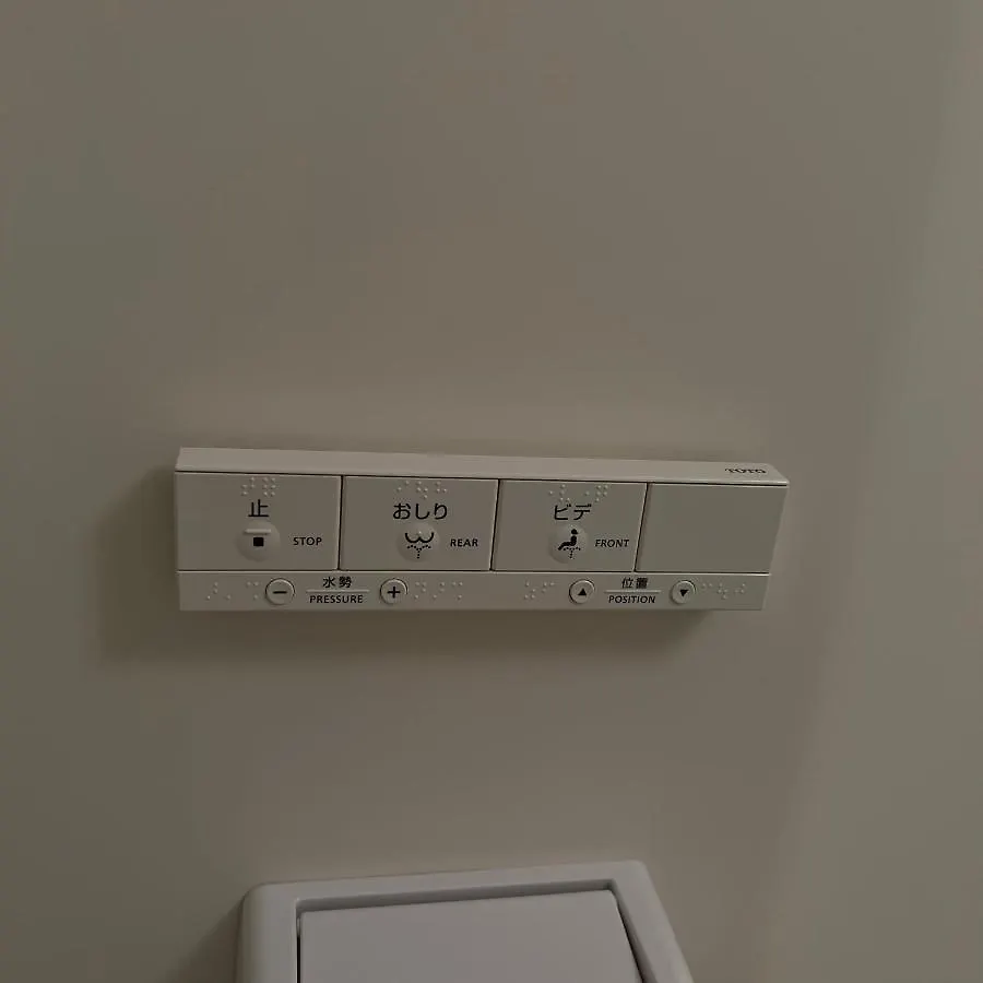 ** イン JUO Hotel 秋葉原 東京都 日本