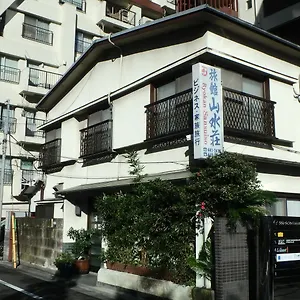 Sansuiso ** Präfektur Tokio