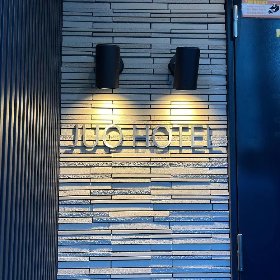 Juo Hotel Akihabara location
