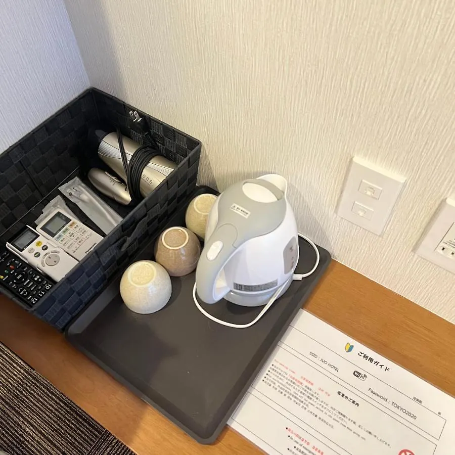 ** Inn Juo Hotel Akihabara Tokyo Japan