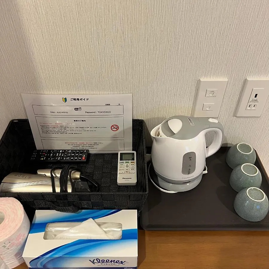 Juo Hotel Akihabara Tokyo